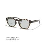 「Jugaad14」 サングラス FREE ブラウン系その他7 メンズ