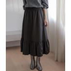 スカート バルーンタフタ スカート