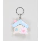ショッピングキーホルダー キーホルダー ぬいぐるみキーホルダー/ハウス