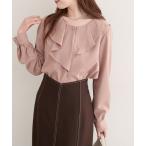 ブラウス シャツ 「WEB限定」フロントフリルブラウス レディース