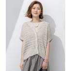 「23区」 ノースリーブニット 32 ベージュ レディース