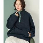 トレーナー スウェット 限定展開　マシュマロ ボア スナップ ボタン プルオーバー レディース