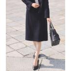 スカート 「フォーマル／入卒／セットアップ可」ツイードスカート