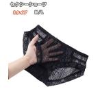 ショーツ セクシーショーツ 8タイプ ランジェリー 花柄 レディース 下着バックレース 総レースショーツ フィット 透ける