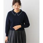  вязаный свитер F by ROSSO хлопок кашемир воротник жемчуг вязаный женский 