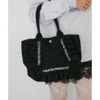 トートバッグ コットンフリルトートバッグM レディース