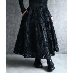 スカート コード刺繍フレアスカート