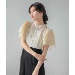 ショッピングドレス ドレス ラッフルスリーブ 刺繍レース ワンピース ドレス パーティー ドレス 結婚式 お呼ばれ オケージョン