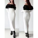 ショッピングニットワンピース ワンピース フリルタイトニットワンピース