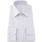 フォーマル シャツ 「形態安定」「長袖」「SILVER LINE」ワイドドレスワイシャツ メンズ