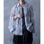 「Ellno Loset by Aran