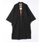 ショッピングロングカーディガン カーディガン 「カヤ」暗々裏 着物メンズ羽織 メンズ レディース