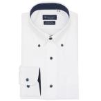 ショッピングクールビズ フォーマル シャツ 形態安定ノンアイロン ボタンダウン 長袖ビジネスワイシャツ（大きいサイズ・長いサイズ） メンズ