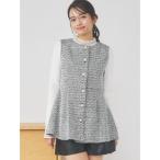 ショッピングジレ ベスト ジレ ツイードペプラムベスト レディース