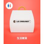 福袋 「福袋」Le Creuset 30000 (1)  (鋳物ホーロー鍋、+他2点)