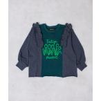 ショッピング男の子 トレーナー  裏毛リメイクフリルスウェット キッズ 子供服 男の子 女の子