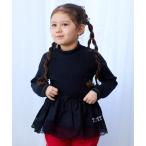 ショッピングハイネック tシャツ 裏起毛テレコハイネックトップス キッズ 子供服 男の子 女の子