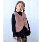 ショッピング男の子 ベスト  無地ファーベスト キッズ 子供服 男の子 女の子