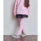 ショッピングスウェットパンツ パンツ 裏毛ワンポイントスウェットパンツ キッズ 子供服 男の子 女の子