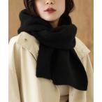 マフラー ストール ウールライク 起毛 ベーシック ニット マフラー レディース