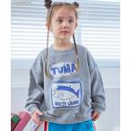 トレーナー  「スイミーデザインラボ」別注プリントトレーナー キッズ 子供服 男の子 女の子