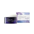 乳液 チャント ア チャーム chant a charm / チャントアチャームスリーピングリペアマスク