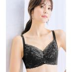 ショッピングトリンプ ブラジャー 「大きい胸」胸をサイドからすっきり整えるブラジャー（トリンプ）（D70〜F80）