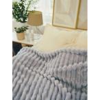 ベッド 寝具 「Sleep」もこもこストライプ 毛布