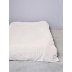 ベッド 寝具 「Sleep」モコモコ 掛けカバー（ダブル）