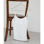 キャミソール サテンコンビキャミソール