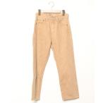 [Ungrid] обработка Denim брюки [dodojean сотрудничество ] 24inch Brown женский 