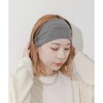 ヘアバンド リブワイドヘアバンド