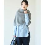  muffler палантин [WEB/ часть магазин ограничение ] нежный вязаный накидка шарф снуд женский 