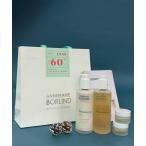 スキンケアセット ANNEMARIE BORRIND / アンネマリーボーリンド ZOZO限定 ホリデーキット