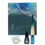 まつ毛美容液 アイケア 自慢の目元 by EYEZ まつ毛美容液 ホリデーキット（ZOZO限定パッケージ）