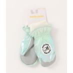 手袋 marie claire ENFANTS/マリクレール アンファン 耐水圧2000mm ジョイントパーツ 滑り止め付き オーロラカラー ミトン