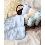 ベビー 6重ガーゼ ベビー 沐浴6枚セット 「フェイスタオル ミニタオル」 総柄 ストライプ 竹繊維イブル