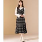 ショッピングマキシ ジャンパースカート 2025秋冬新作 チェックトレンチジャンスカ