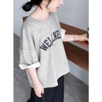 [reca] тренировочный cut and sewn FREE серый женский 