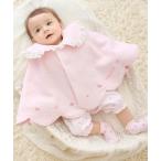 ベビー リバーシブル　フクレジャ