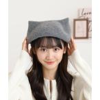 ショッピングハンチング 帽子 ベレー帽 猫耳ベレー レディース