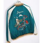 ショッピング刺繍 スカジャン HOUSTON レディース スカジャン 猫刺繍 レディース