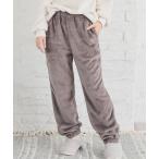 パジャマ ルームウェア 「ハニぽか」モコモコルームパンツ レディース