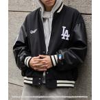 スタジャン MLB/メジャーリーグベースボール 別注 ワッペン刺繍 配色ライン メルトンスタジャン メンズ レディース