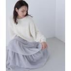 スカート 「CLASSY.掲載」ランダムティアードスカート