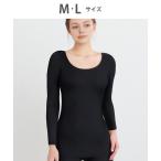 インナーシャツ 肌着 「ふんわりあったか」　あったかインナー　8分袖 レディース