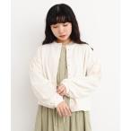 ショッピングドゥ カーディガン カラフルネップ裏毛　ミニカーディガン レディース