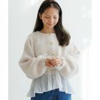 カーディガン ポッピングファンシーニット レディース