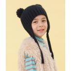 ニット帽 ニットキャップ 「WEB限定」くま耳ボンネット キッズ 子供 男の子 女の子