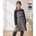 ワンピース 「110-140cm」レディチェック ワンピース キッズ 子供服 女の子